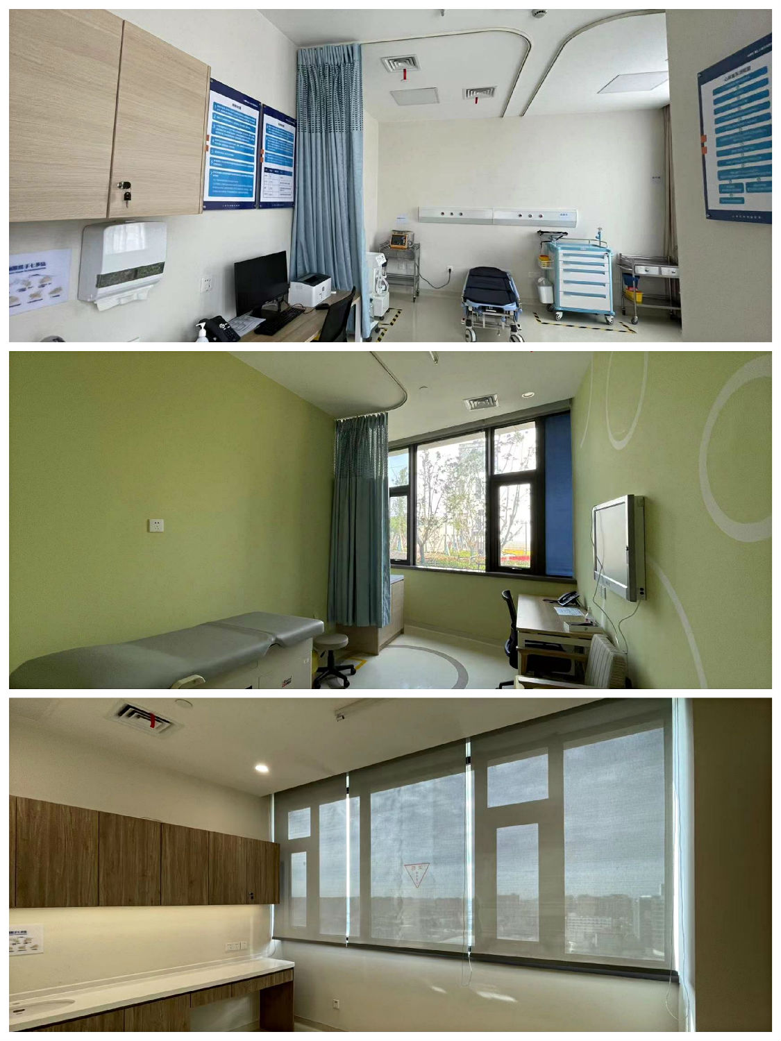 上海覽?？祻?fù)醫(yī)院