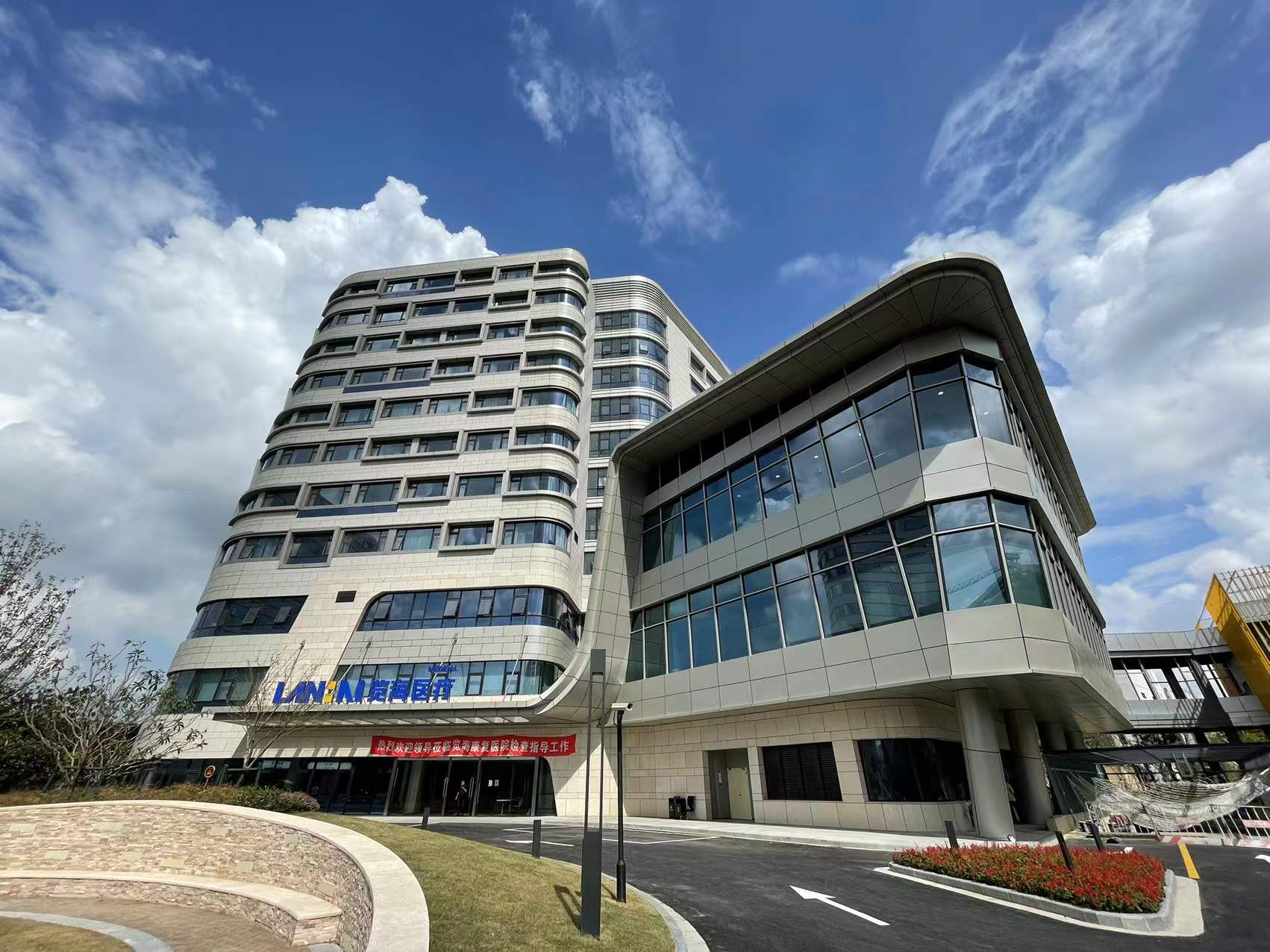 上海覽?？祻?fù)醫(yī)院窗簾采購工程